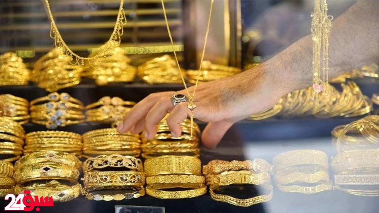 أسعار الذهب اليوم تشهد قفزة تاريخية وعيار 21 يتجاوز حاجز 5000 جنيه